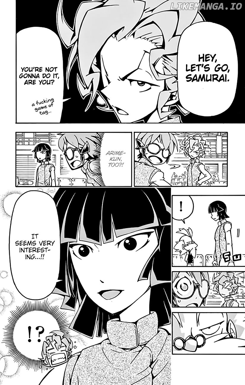 Ginpaku no Paladin - Seikishi chapter 12 - page 5