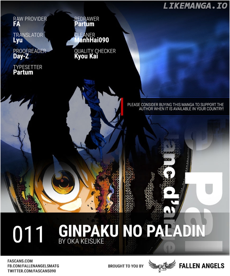 Ginpaku no Paladin - Seikishi chapter 11 - page 1