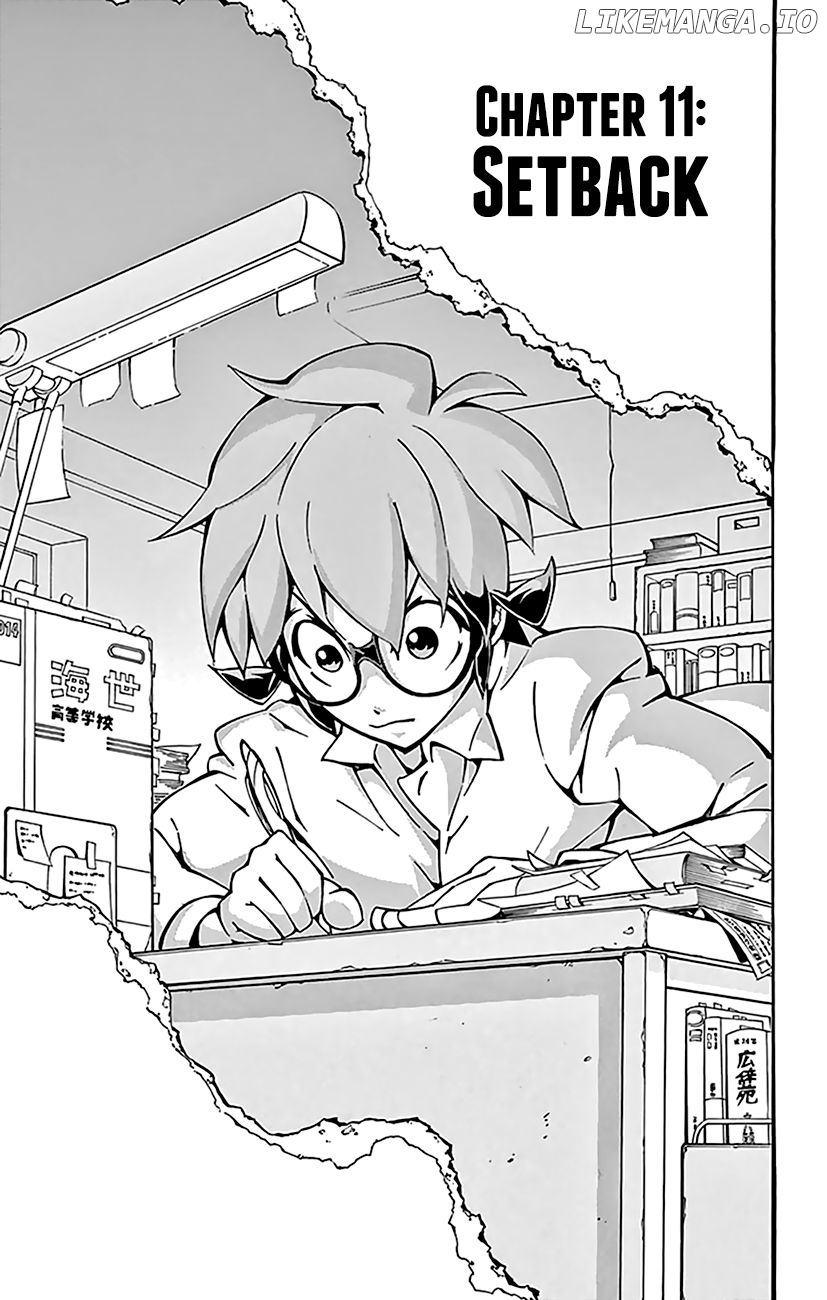 Ginpaku no Paladin - Seikishi chapter 11 - page 2