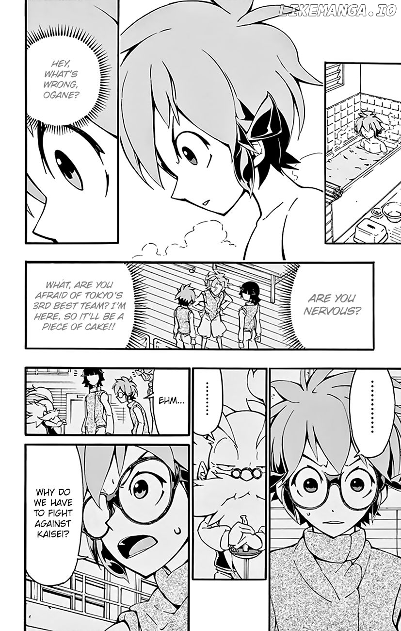 Ginpaku no Paladin - Seikishi chapter 11 - page 7