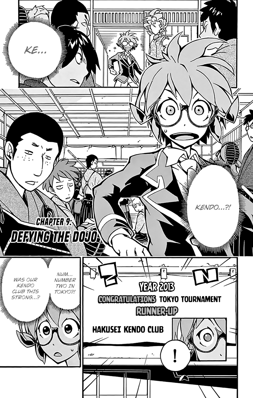 Ginpaku no Paladin - Seikishi chapter 9 - page 3