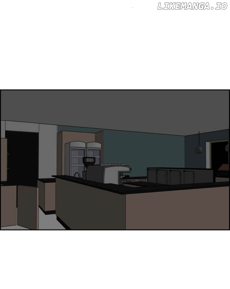 An Innocent Sin chapter 31 - page 7