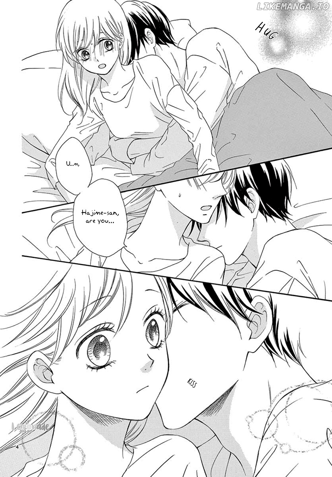 Koi Ni Naranai Wake Ga Nai chapter 21 - page 5