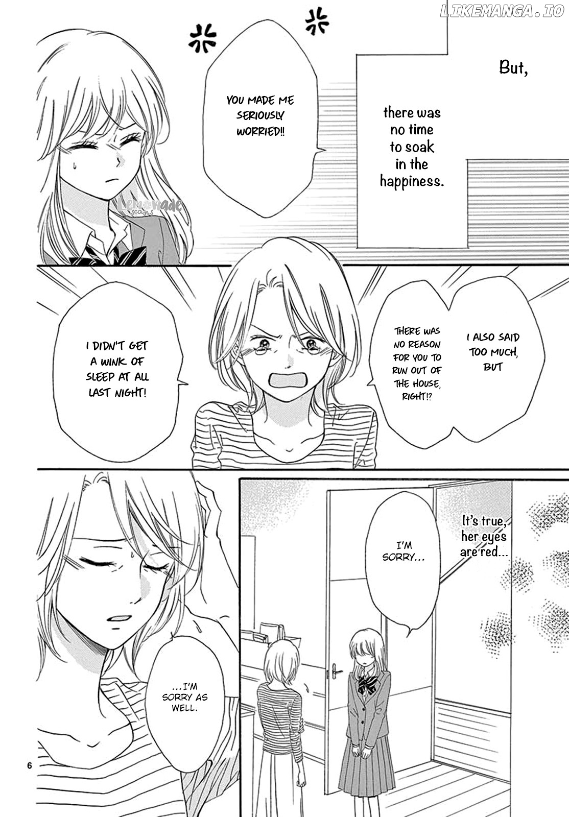 Koi Ni Naranai Wake Ga Nai chapter 21 - page 7