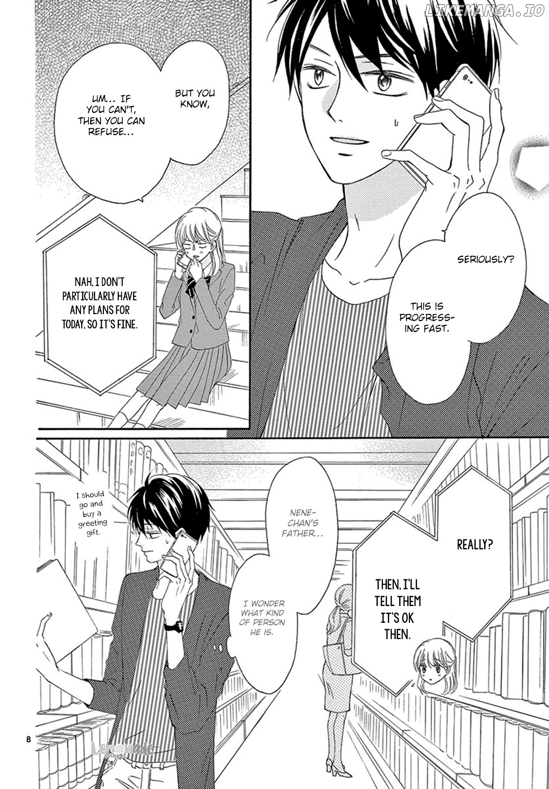 Koi Ni Naranai Wake Ga Nai chapter 21 - page 9
