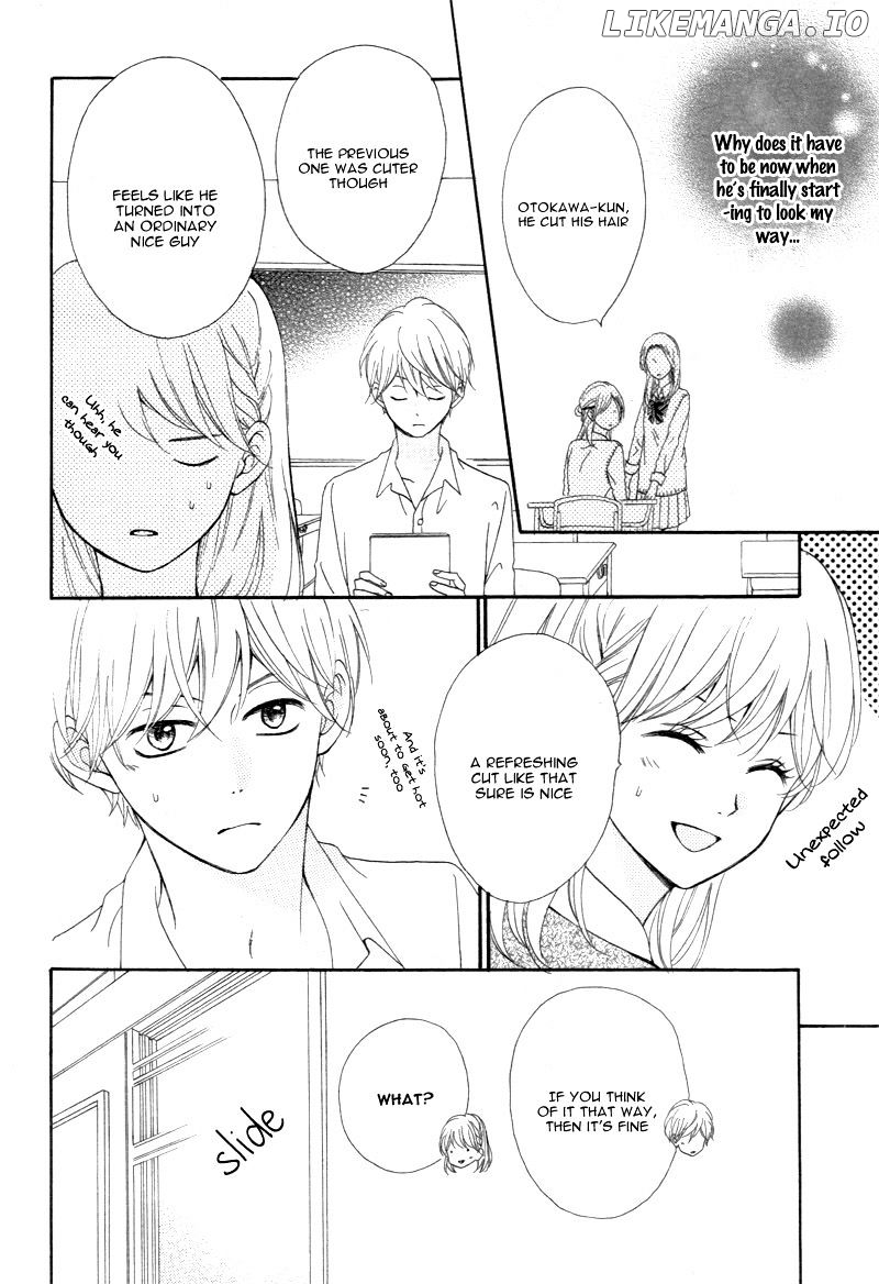 Koi Ni Naranai Wake Ga Nai chapter 8 - page 12