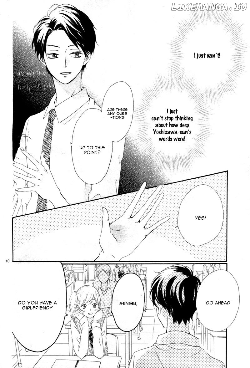 Koi Ni Naranai Wake Ga Nai chapter 8 - page 14