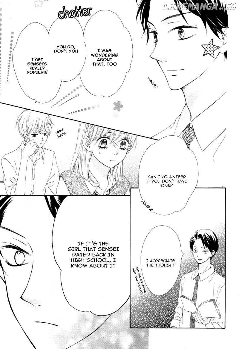 Koi Ni Naranai Wake Ga Nai chapter 8 - page 15