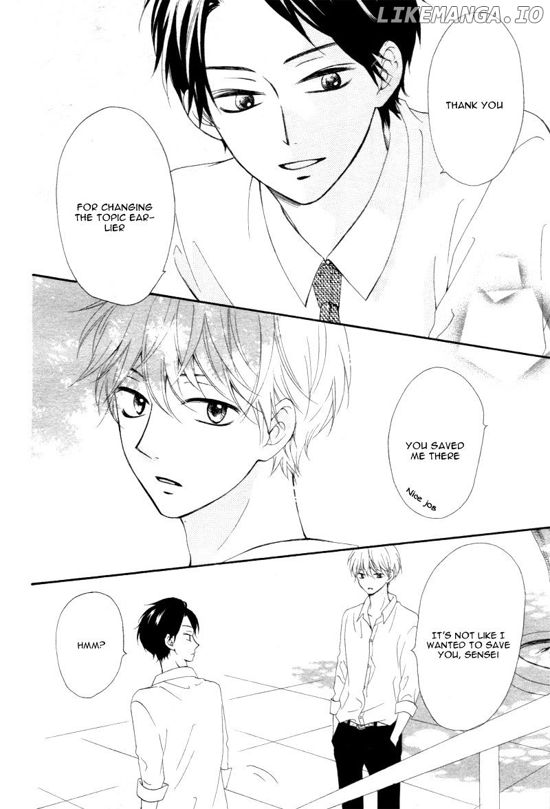 Koi Ni Naranai Wake Ga Nai chapter 8 - page 20