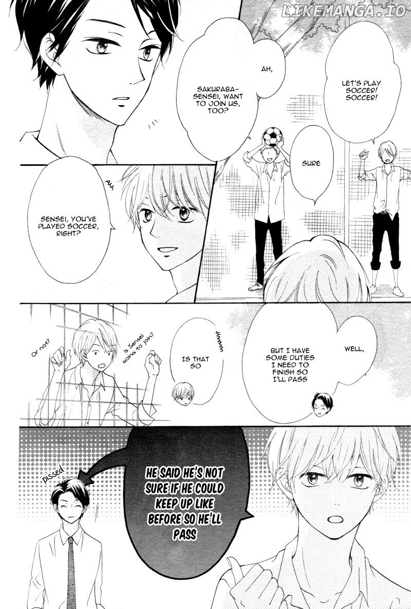 Koi Ni Naranai Wake Ga Nai chapter 8 - page 22