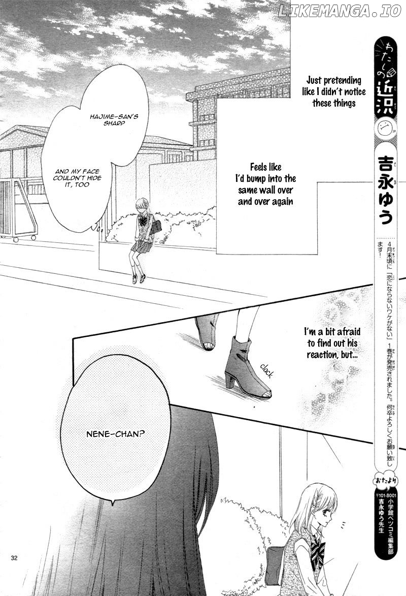 Koi Ni Naranai Wake Ga Nai chapter 8 - page 36