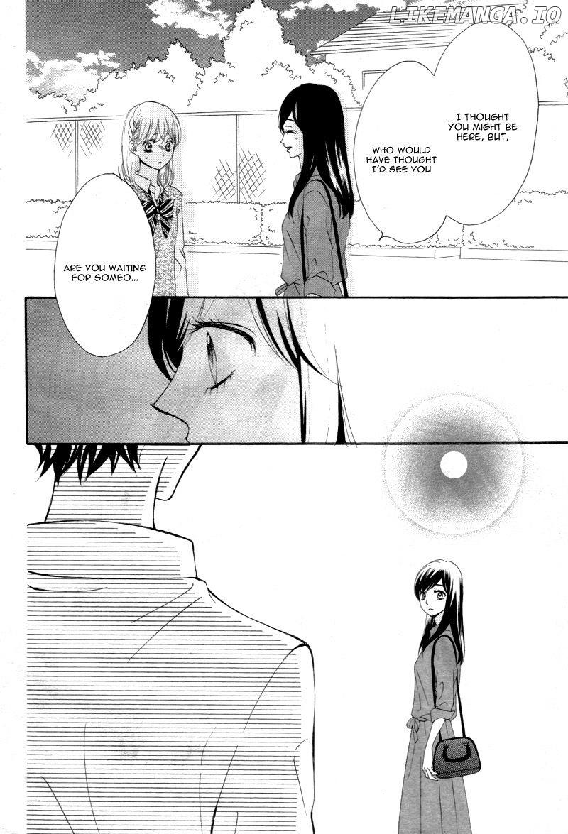 Koi Ni Naranai Wake Ga Nai chapter 8 - page 38