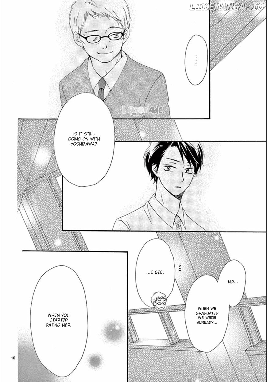 Koi Ni Naranai Wake Ga Nai chapter 6 - page 18