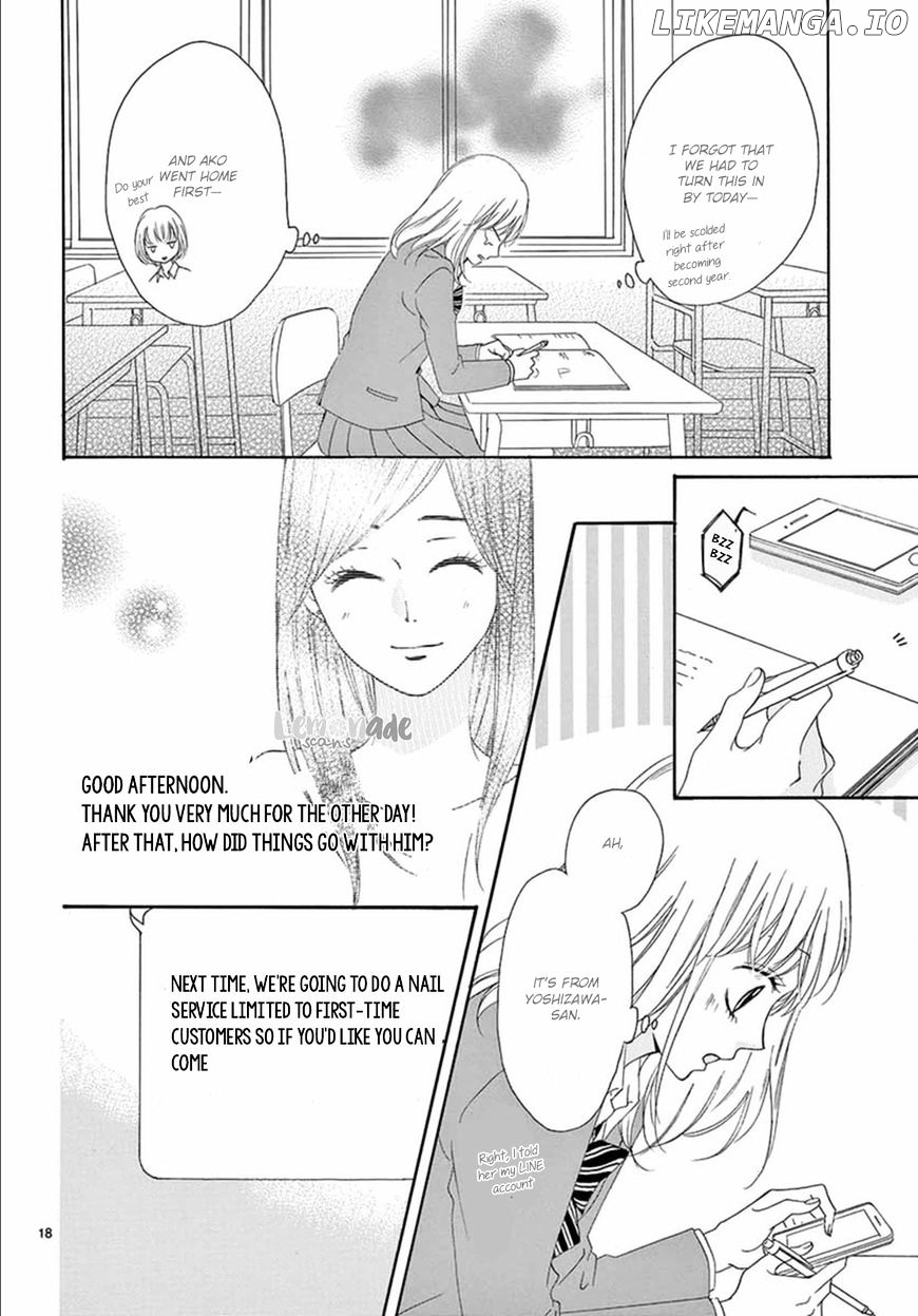 Koi Ni Naranai Wake Ga Nai chapter 6 - page 20