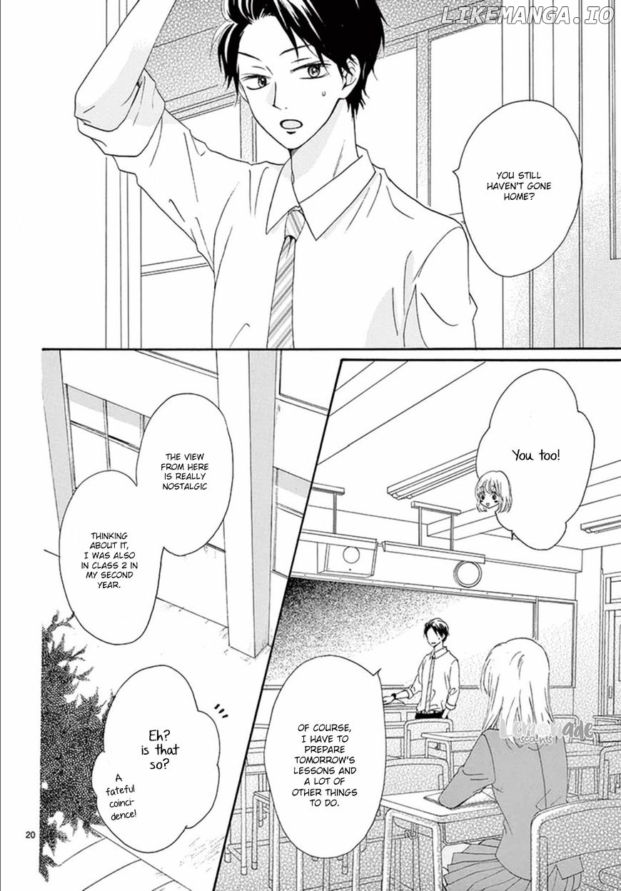 Koi Ni Naranai Wake Ga Nai chapter 6 - page 22
