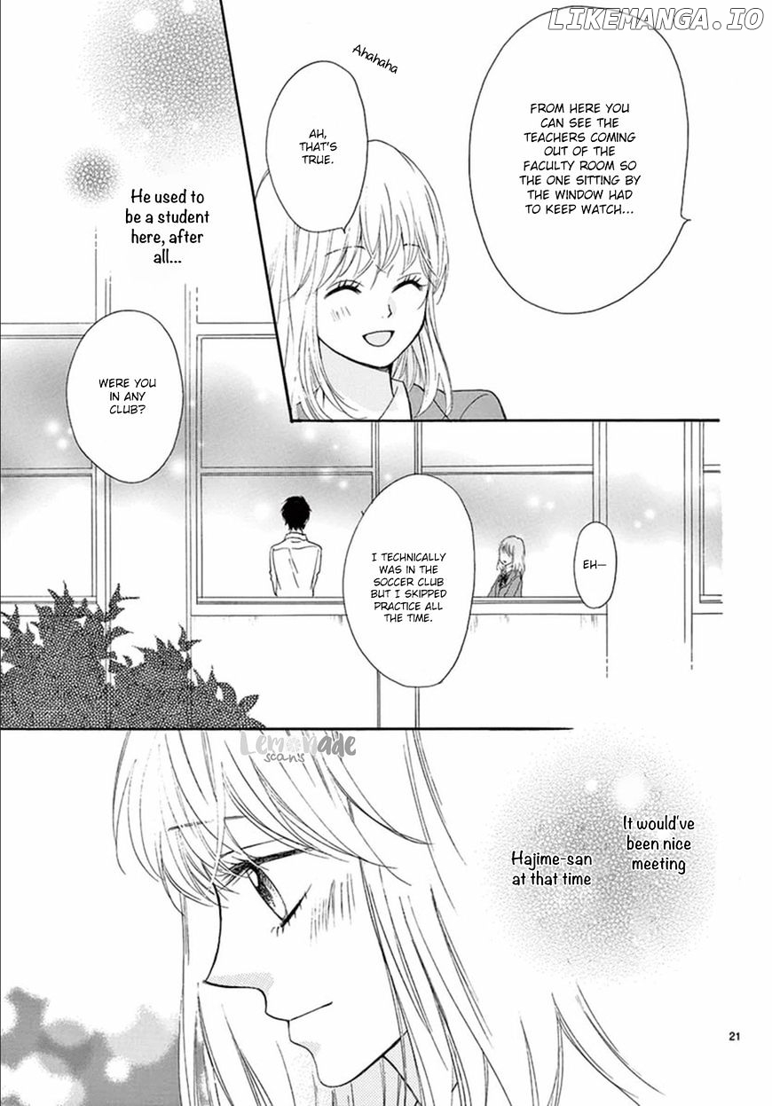 Koi Ni Naranai Wake Ga Nai chapter 6 - page 23