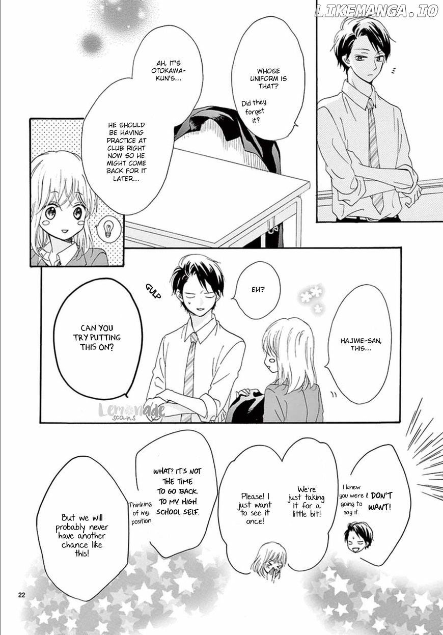 Koi Ni Naranai Wake Ga Nai chapter 6 - page 24