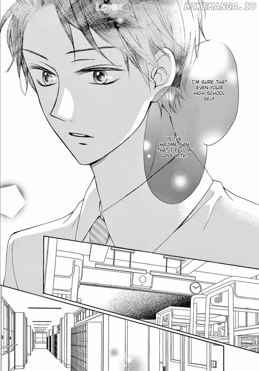 Koi Ni Naranai Wake Ga Nai chapter 6 - page 33