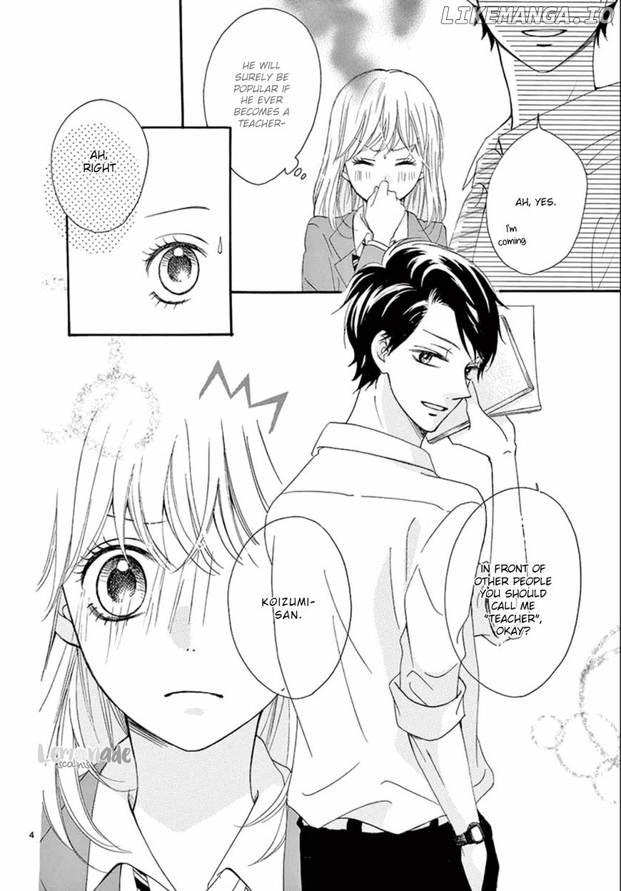 Koi Ni Naranai Wake Ga Nai chapter 6 - page 5
