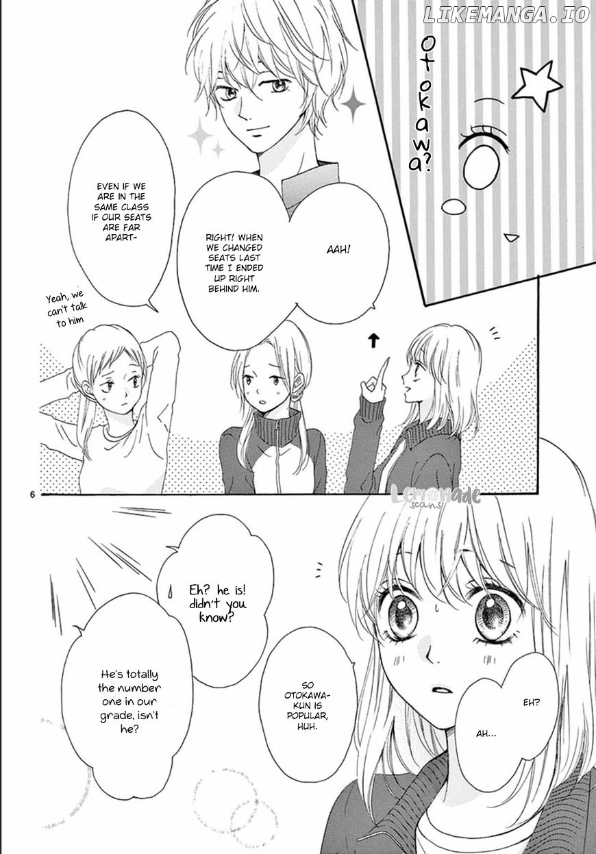 Koi Ni Naranai Wake Ga Nai chapter 6 - page 7