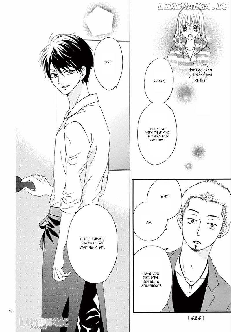 Koi Ni Naranai Wake Ga Nai chapter 5 - page 12