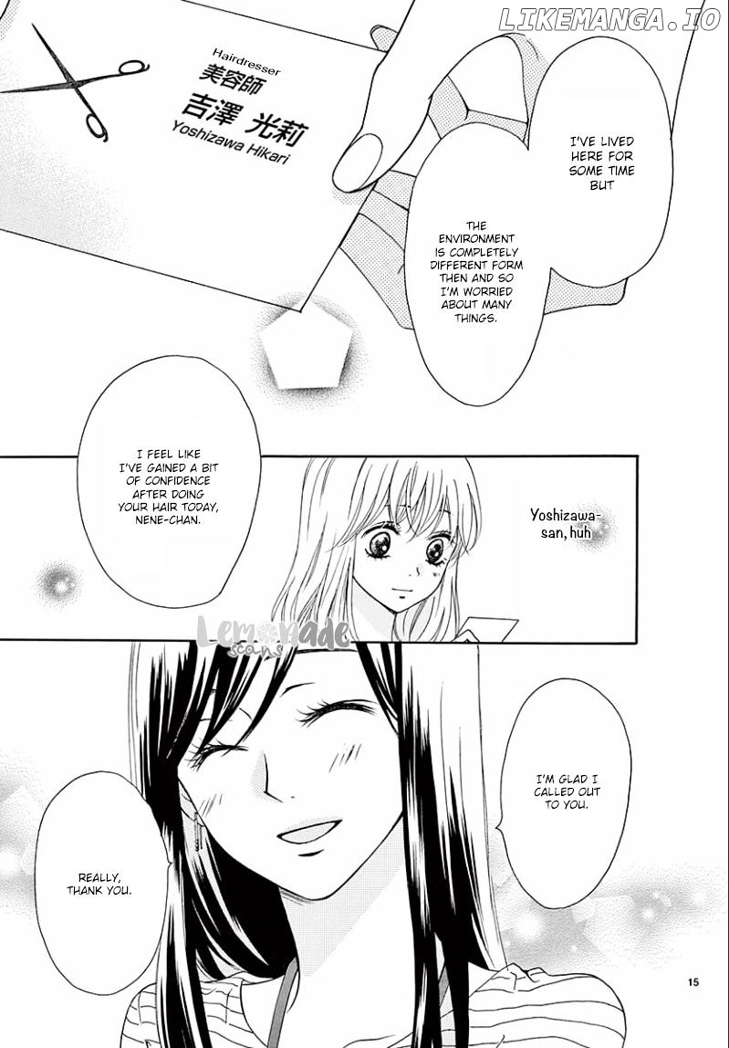 Koi Ni Naranai Wake Ga Nai chapter 5 - page 17