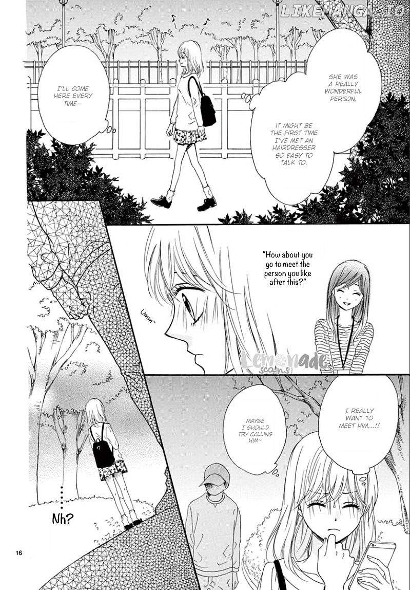 Koi Ni Naranai Wake Ga Nai chapter 5 - page 18