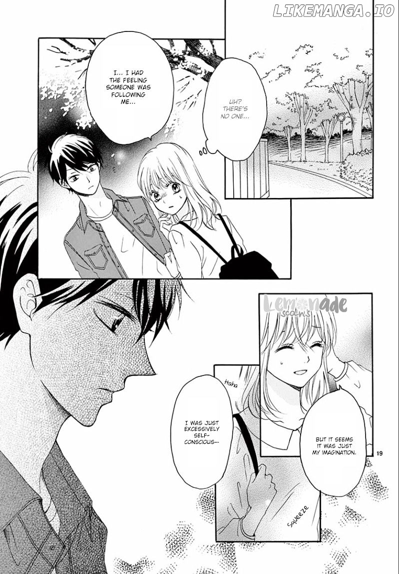 Koi Ni Naranai Wake Ga Nai chapter 5 - page 21