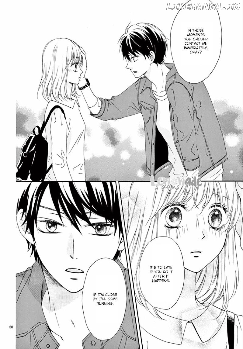 Koi Ni Naranai Wake Ga Nai chapter 5 - page 22