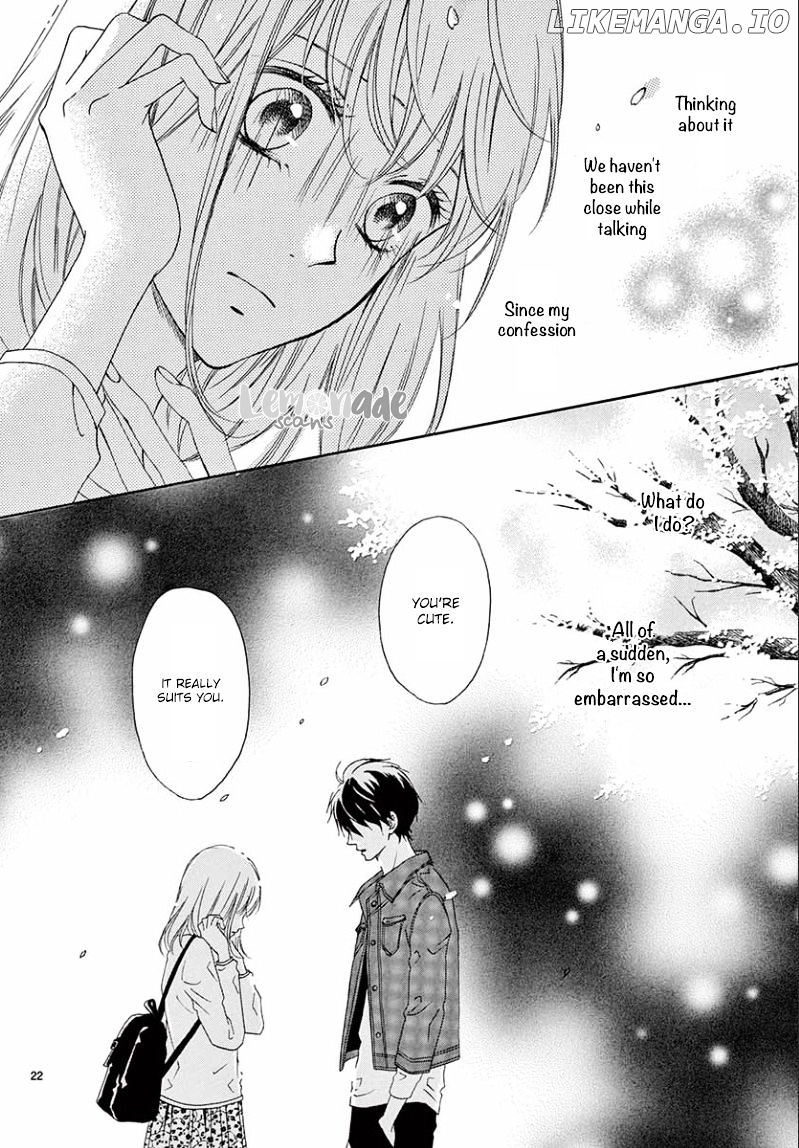 Koi Ni Naranai Wake Ga Nai chapter 5 - page 24