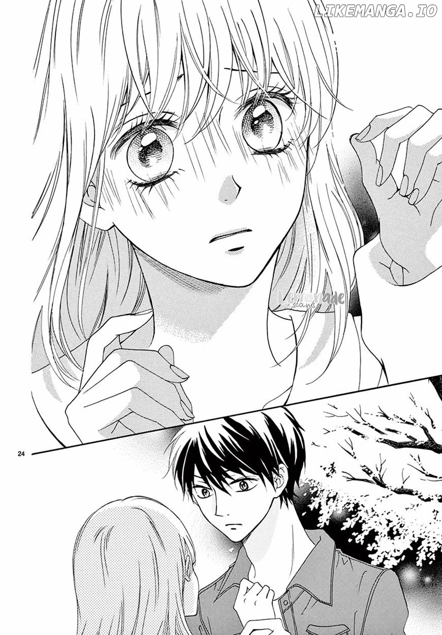 Koi Ni Naranai Wake Ga Nai chapter 5 - page 26