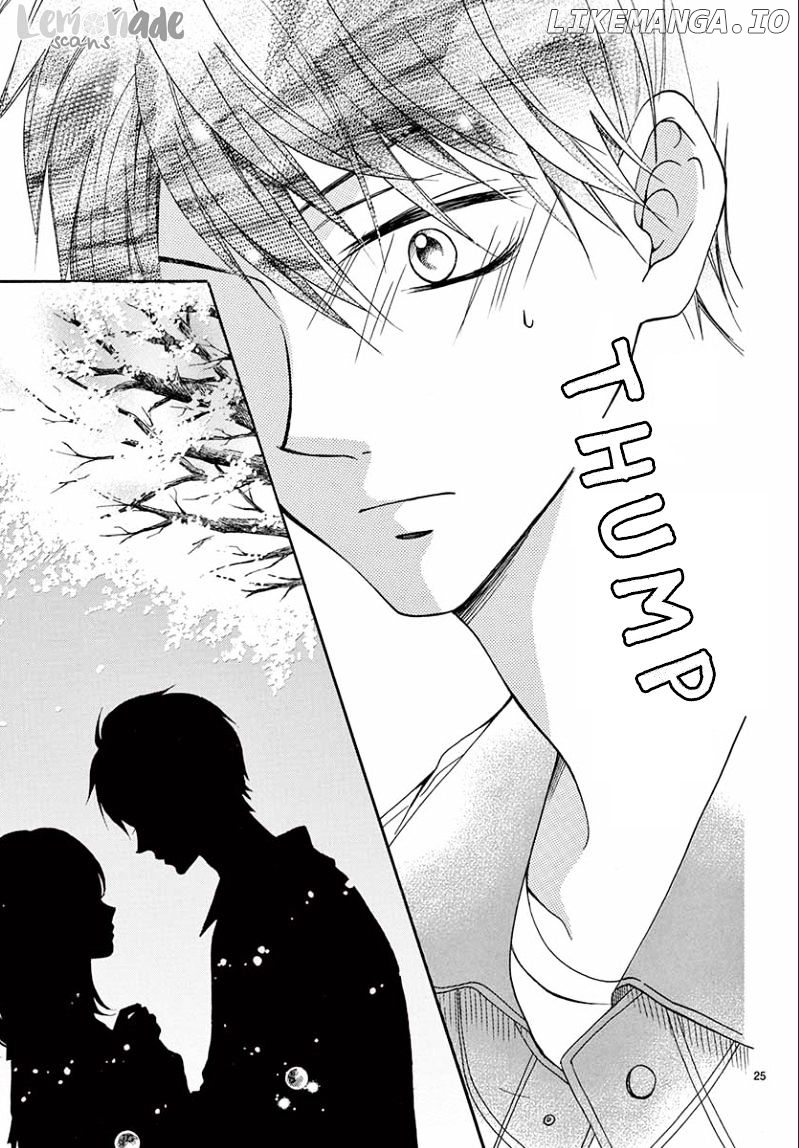 Koi Ni Naranai Wake Ga Nai chapter 5 - page 27
