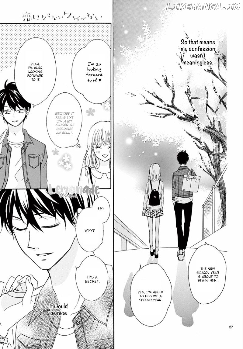 Koi Ni Naranai Wake Ga Nai chapter 5 - page 29