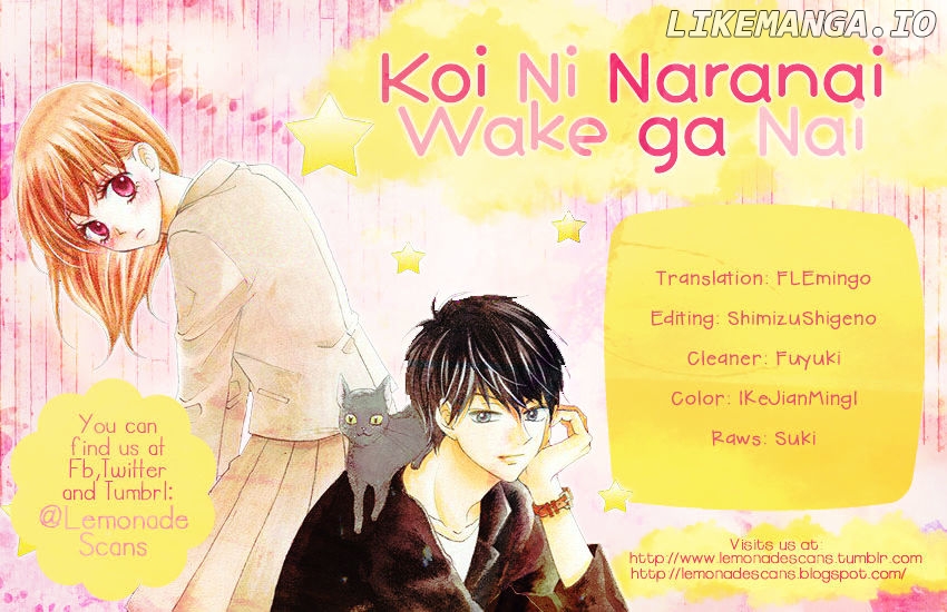 Koi Ni Naranai Wake Ga Nai chapter 5 - page 3