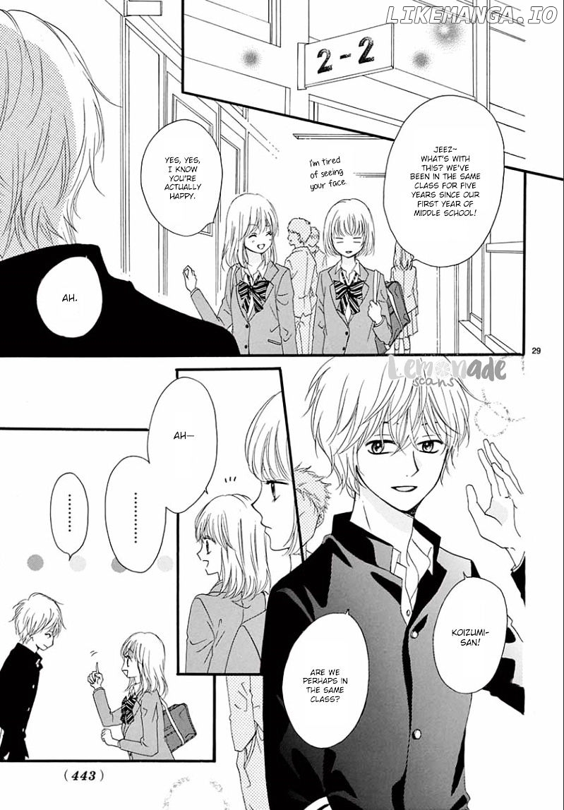 Koi Ni Naranai Wake Ga Nai chapter 5 - page 31