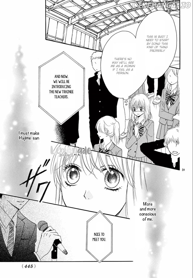 Koi Ni Naranai Wake Ga Nai chapter 5 - page 33