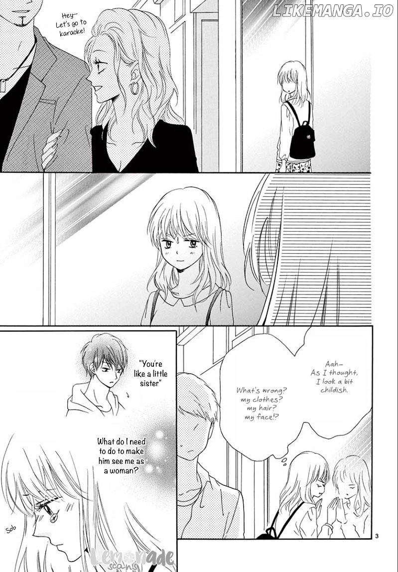 Koi Ni Naranai Wake Ga Nai chapter 5 - page 5