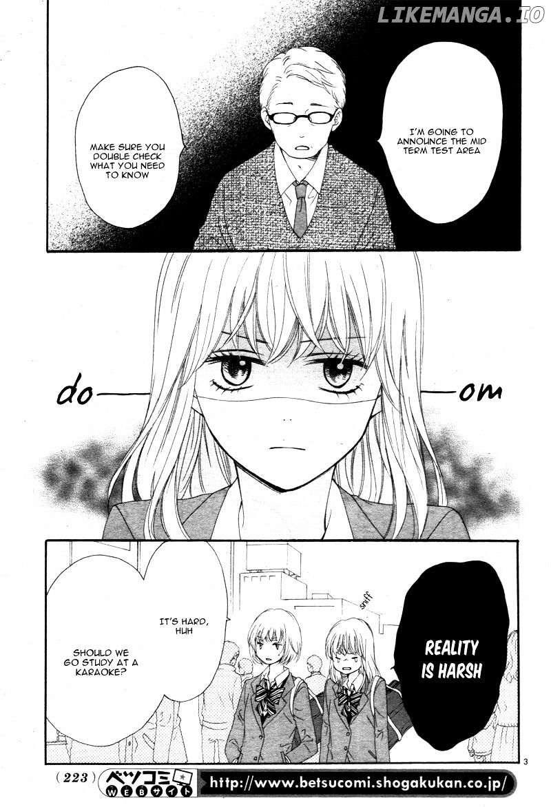 Koi Ni Naranai Wake Ga Nai chapter 4 - page 7