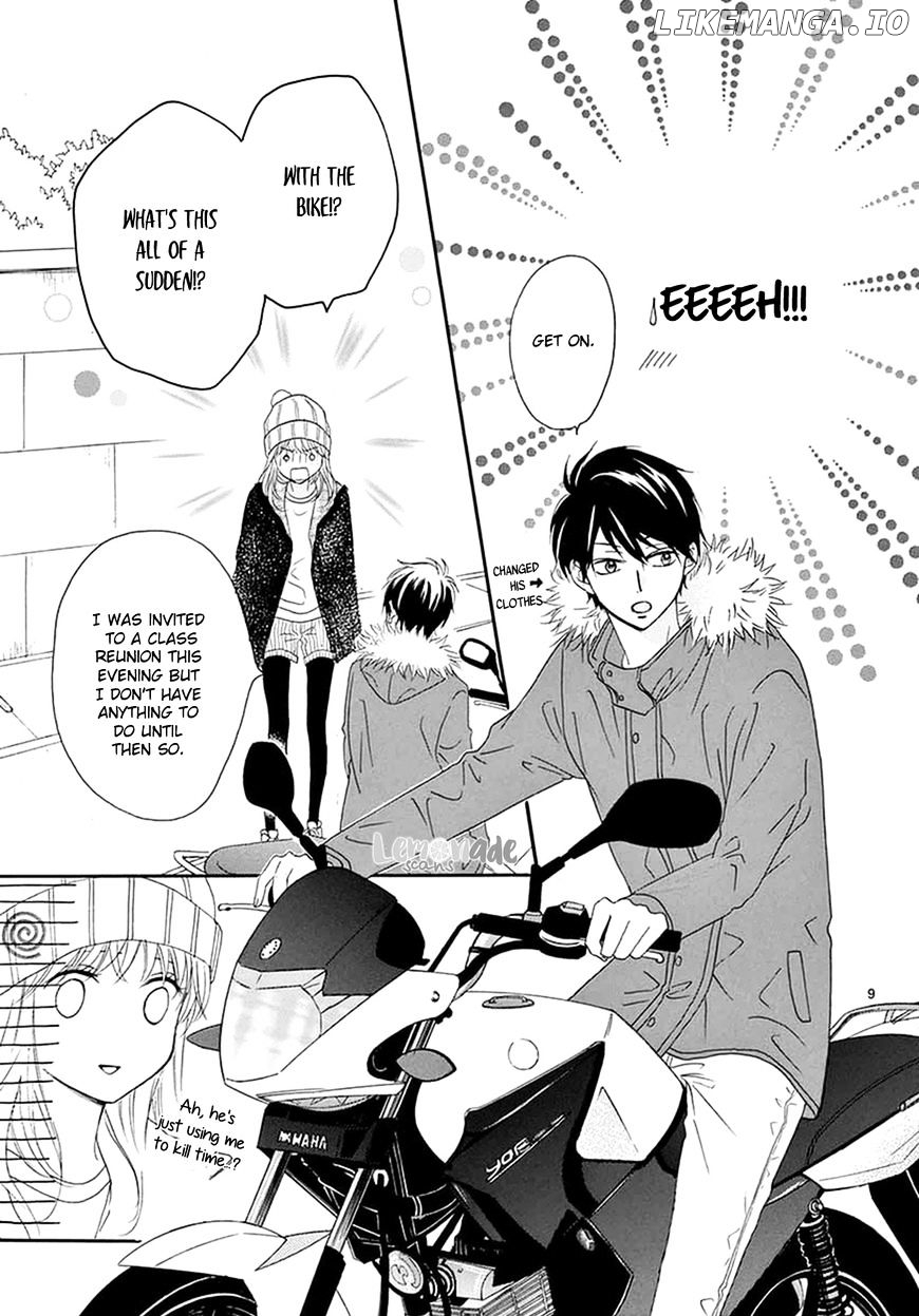 Koi Ni Naranai Wake Ga Nai chapter 3 - page 12