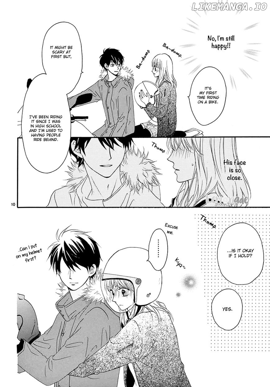 Koi Ni Naranai Wake Ga Nai chapter 3 - page 13