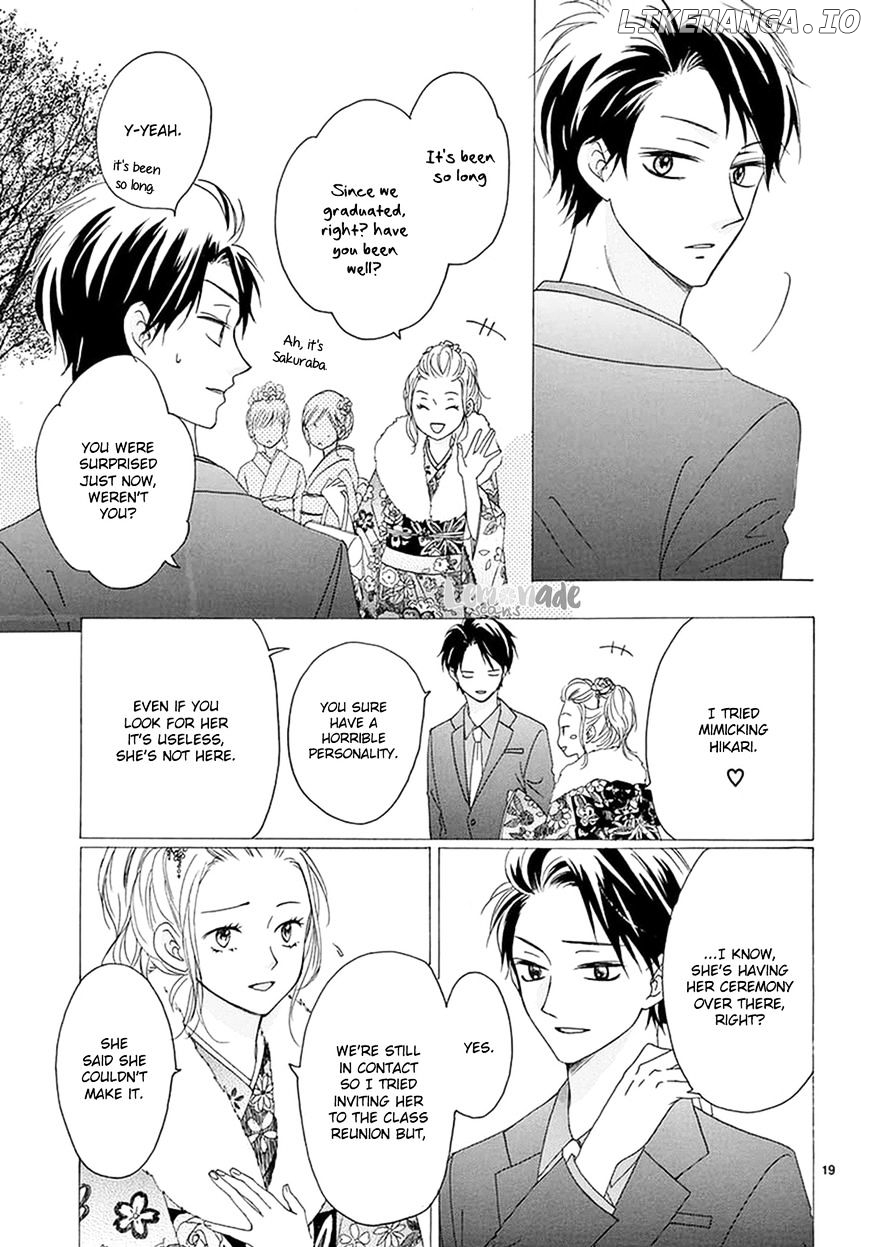 Koi Ni Naranai Wake Ga Nai chapter 3 - page 22