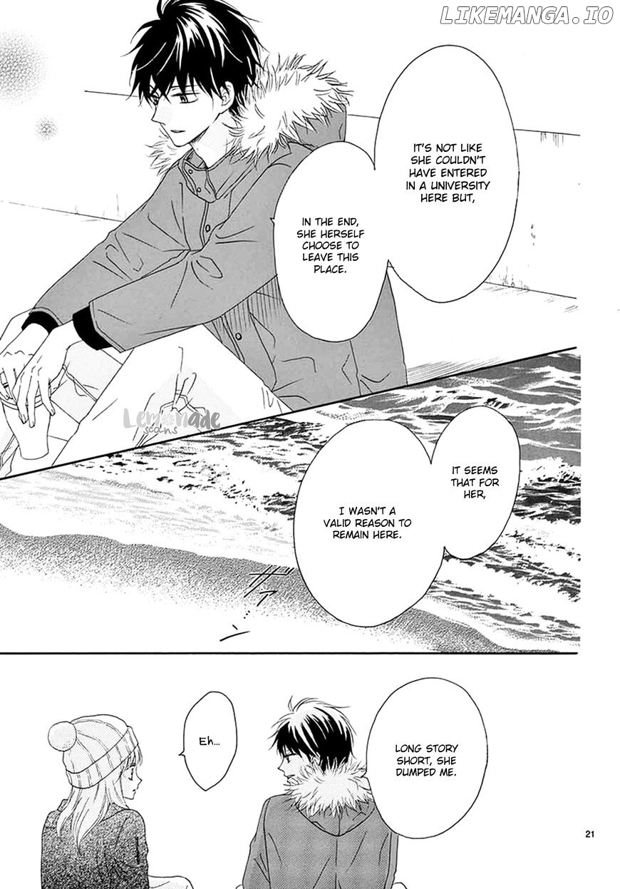 Koi Ni Naranai Wake Ga Nai chapter 3 - page 24