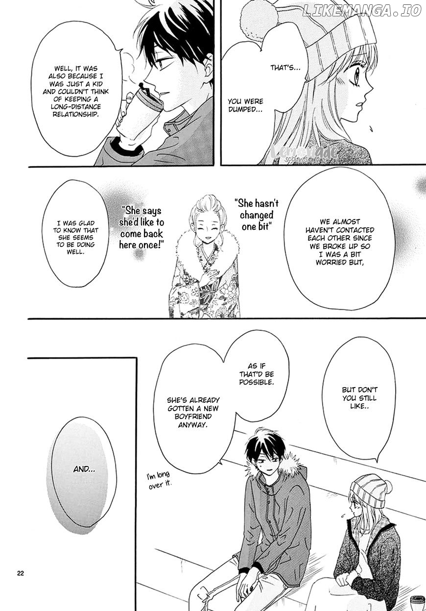 Koi Ni Naranai Wake Ga Nai chapter 3 - page 25