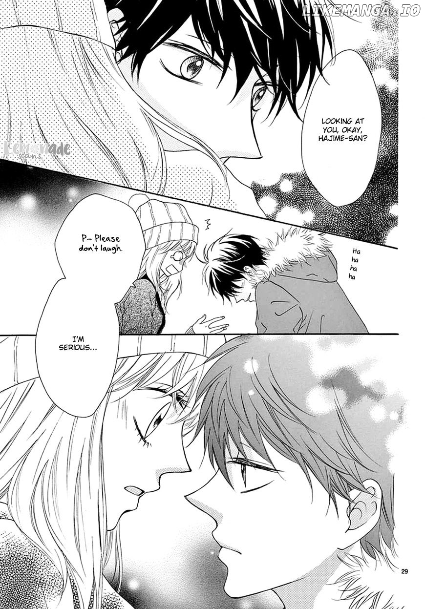 Koi Ni Naranai Wake Ga Nai chapter 3 - page 32