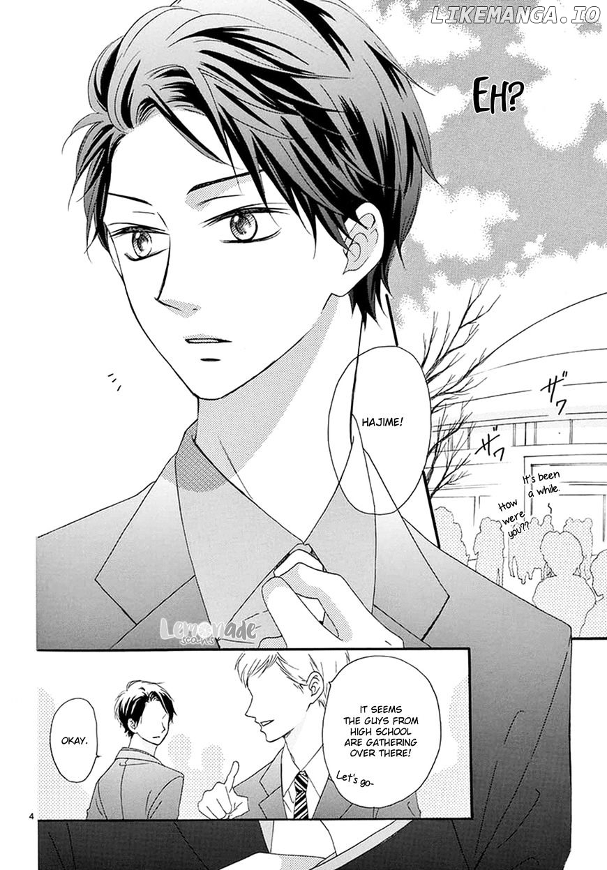 Koi Ni Naranai Wake Ga Nai chapter 3 - page 7