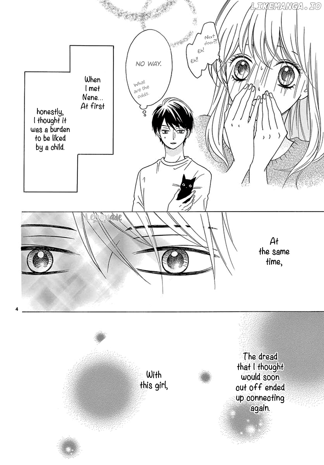 Koi Ni Naranai Wake Ga Nai chapter 25 - page 5