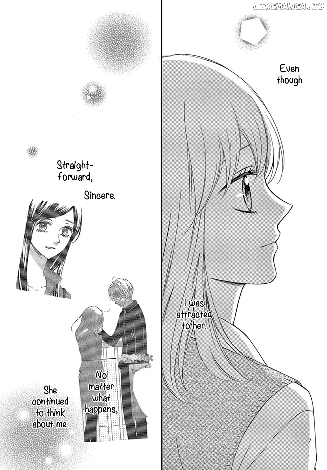 Koi Ni Naranai Wake Ga Nai chapter 25 - page 8