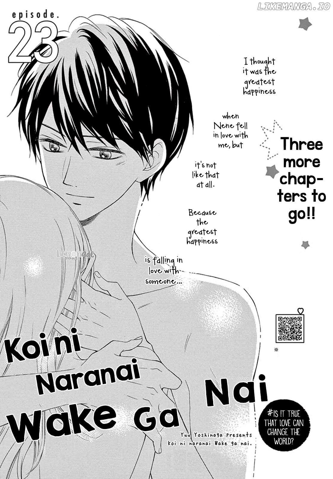 Koi Ni Naranai Wake Ga Nai chapter 23 - page 2