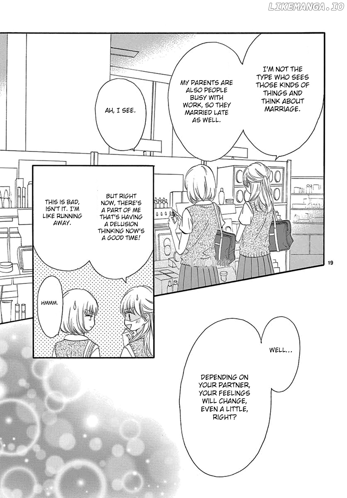 Koi Ni Naranai Wake Ga Nai chapter 23 - page 20
