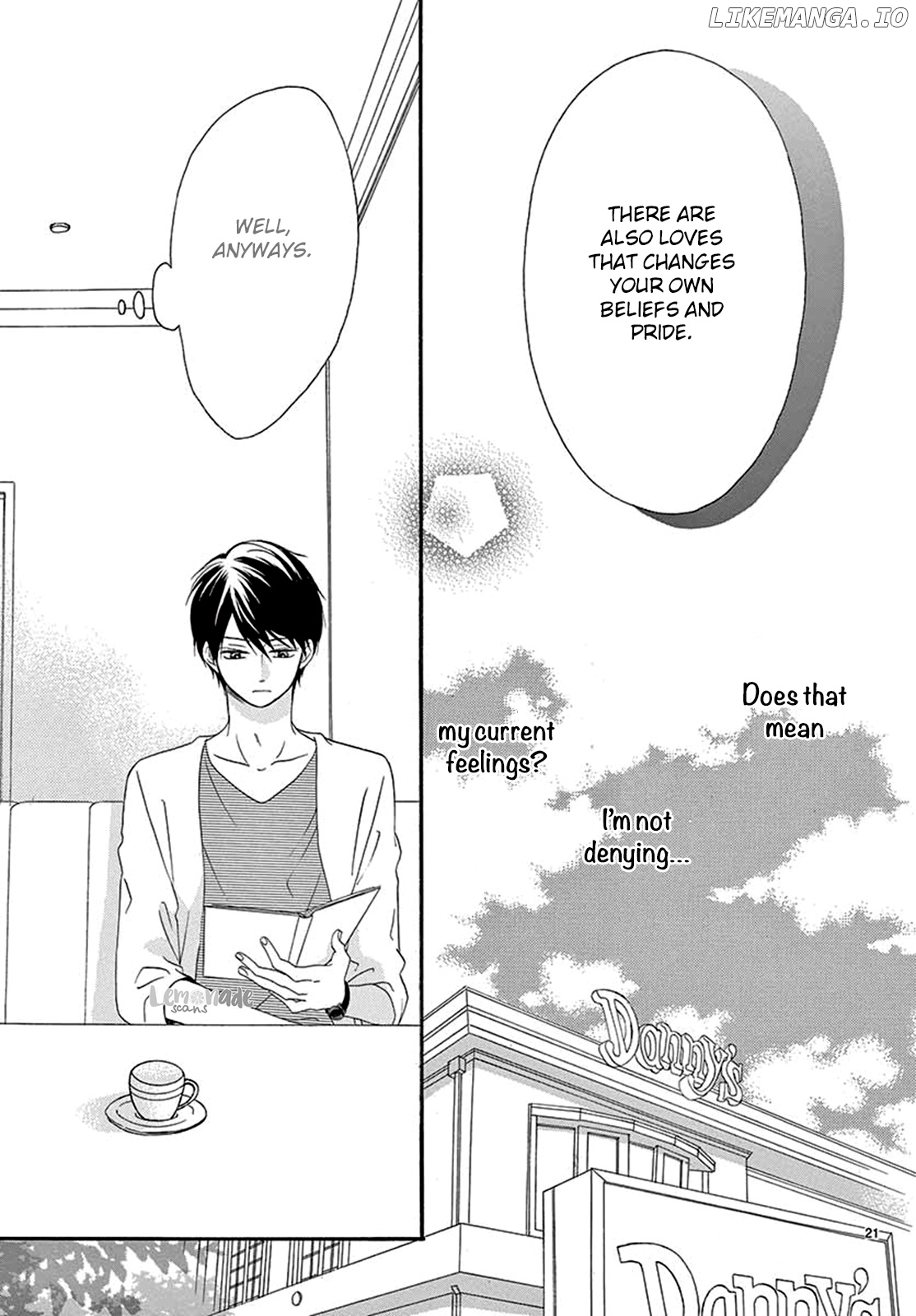 Koi Ni Naranai Wake Ga Nai chapter 23 - page 22